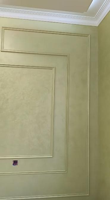 ev təmiri qiymətləri: Salam.kant boya işləri görürəm.prorablar makller narahat etməsin.bir — 6