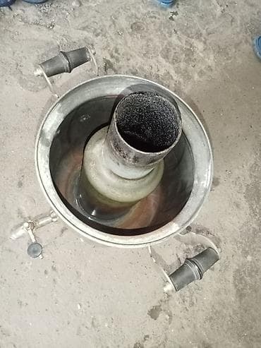 lala.fo posuda: Od Samovar, 5 l — 2