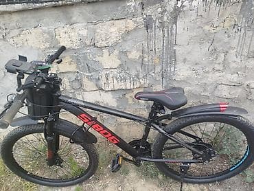 wolf bicycle: Yeni almişam siborg 26 lıq sürülmeyib demek olarki üstünde çanta — 2