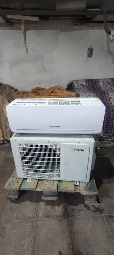 mitsubishi kondisioner satisi: Kondisioner İşlənmiş, 30-35 kv. m, Split sistem, Ödənişli quraşdırma — 2