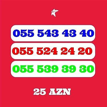 dreamstar iptv activation code: Yeni — 1