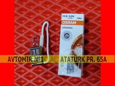Lampa osram h3 🚙🚒 ünvana və bölgələrə ödənişli çatdırılma 💳birkart və lalafo.az -da Lampa osram h3 🚙🚒 ünvana və bölgələrə ödənişli çatdırılma 💳birkart və