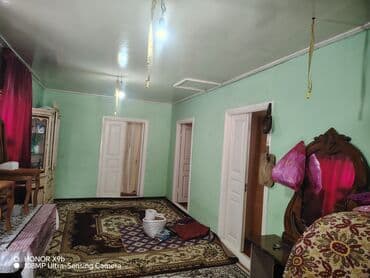 hokməlidə həyət evləri: Obyekt: Həyət evi Təsvir:Gözel tebiet panaraması var. Temiz dağ — 1