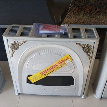 kombi ucun qutu: Yeni Kombi Pulsuz çatdırılma, Zəmanətli — 2