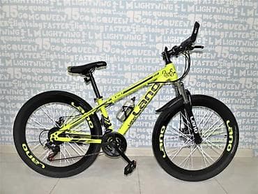 велосипед галакси: Двухколесные Детский велосипед Lano, 20" — 1