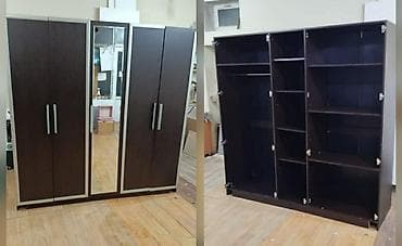 Брелки и чехлы для ключей