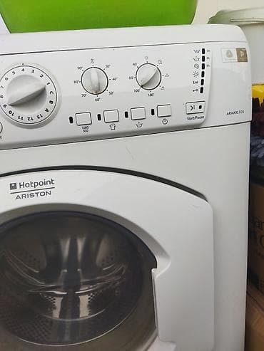 Paltaryuyan maşın Hotpoint Ariston, 7 kq, İşlənmiş, Avtomat