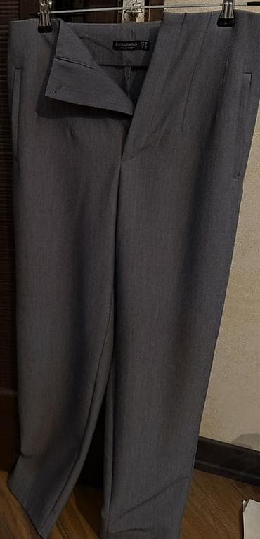 Şalvar, Stradivarius, S, rəng - Boz lalafo.az -da Şalvar, Stradivarius, S, rəng - Boz