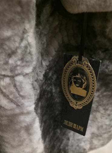 Moskvadan alınıb. Təbii xəz.50-52 öıçü.Təzədir.Etiketi