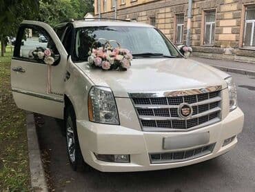 faizsiz kreditlə maşın: Cadillac Escalade toy nişan və digər tədbirlər üçün sifariş edə — 1