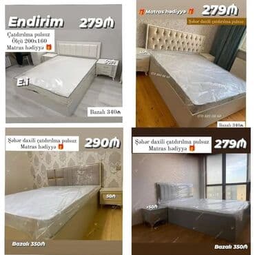 İkinəfərlik çarpayı, Bazalı, Matras ilə, Siyirməsiz