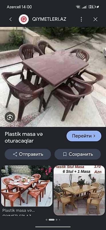 balka: Plastik masa və stul dəsti - Tərkib: 1 ədəd düzbucaqlı masa + 6 ədəd — 1