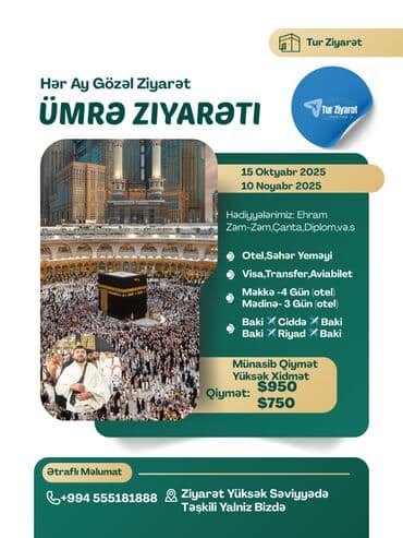 документы для визы в испанию: Ümrə Ziyarəti: 15 Oktyabr 2025 Baki ✈️ Mədinə ✈️ Ciddə ✈️ Baki ✈️ — 1