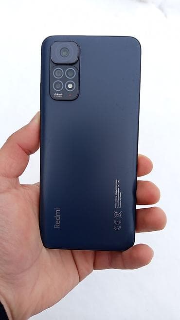 Redmi Note 11S, 128 GB, rəng - Mavi, Barmaq izi