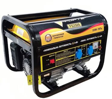 Satış, Yeni, Benzin, Generator, Pulsuz çatdırılma, Rayonlara çatdırılma, Kredit yoxdur lalafo.az -da Satış, Yeni, Benzin, Generator, Pulsuz çatdırılma, Rayonlara çatdırılma, Kredit yoxdur