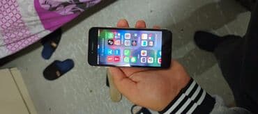 iphone 12 qiymeti bakida: IPhone 7, Rose Gold, Barmaq izi — 6