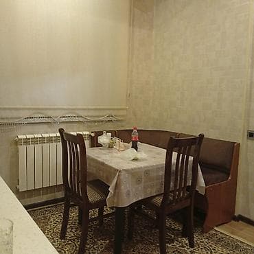 emircanda ev satisi: 2 otaqlı, Yeni tikili, 54 kv. m — 2