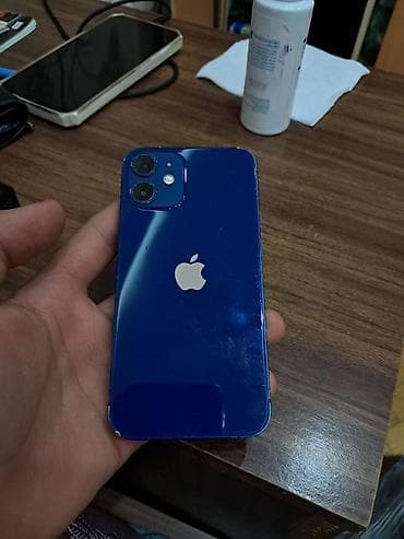 13 pro max case: IPhone 12, Mavi — 2