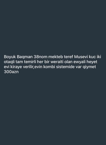 şamaxı kirayə: 150 kv. m, 2 otaqlı, Qaz — 1