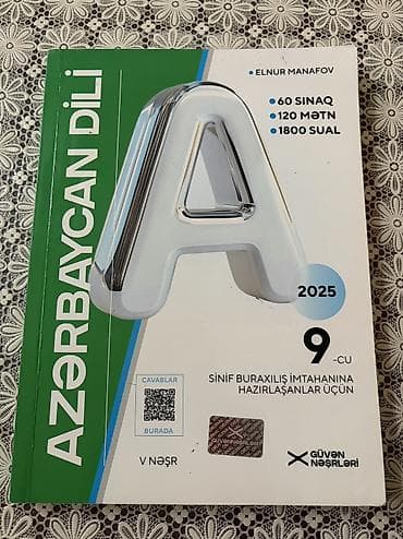 Azərbaycan dili 9-cu sinif, Ünvandan götürmə, Ödənişli çatdırılma