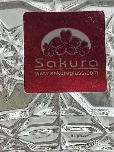 sakura: Sakura Glass kristal meyvə/güllə qabları – 2 ədəd dəst - Brend — 2