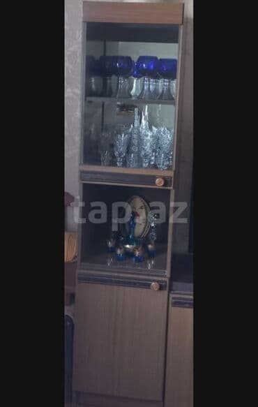 norum sement: Servant — 2