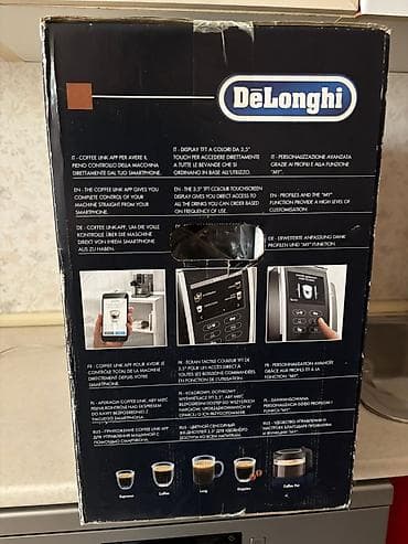 ssd 240: Qəhvə maşını Delonghi, Avtomat — 5