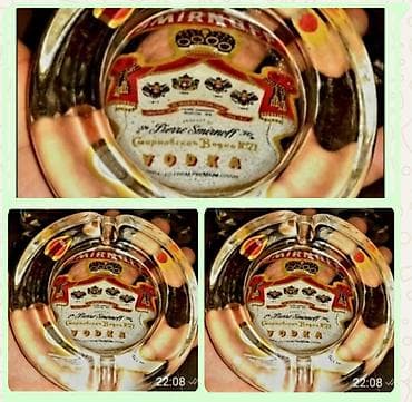 Külqabılar: СССР.1990г. Пепельницы,большые, и,новые 100% Рекламные — 1