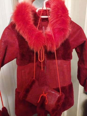 7 ve 8 mkr satilan evler: Uşaq dublyonkasi.6-8 yaş. ela vəziyyətdə.az geyinilib — 1