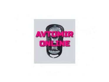 avtomobil ucun soyuducu: Inwells siqnalizasiya 3836 🚙🚒 ünvana və bölgələrə ödənişli çatdırılma — 1