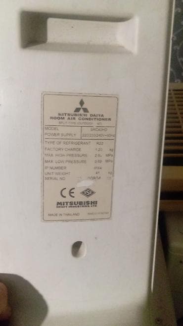 iphone x 64 gb: Kondisioner Mitsubishi, 40-45 kv. m, Split sistem — 5