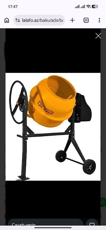 Dingqi Betonqarışdıran (Concrete Mixer) - Model/Code: HG01301 - Güc