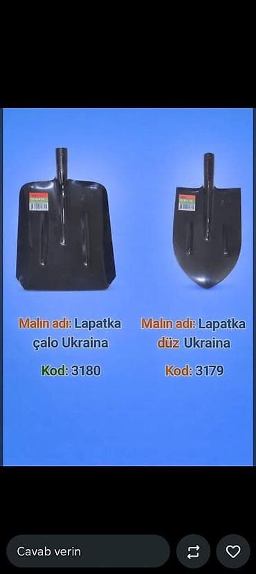 Məhsul: Ukrayna istehsalı lopatka (2 model) - Model 1: Lopatka çalo — 1