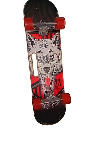 Skateboard – “Cool Wolf” dizaynı - Taxta lövhə üzərində qurd lalafo.az -da Skateboard – “Cool Wolf” dizaynı - Taxta lövhə üzərində qurd