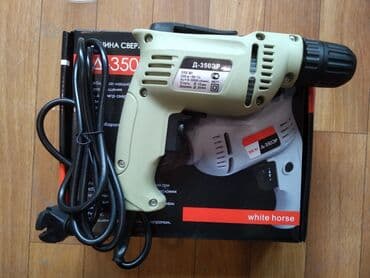 dewalt service baku: Drel intereskol yeni kefiyyetli Təzə Whatsapp yazın — 2