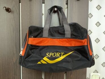 шубы в баку цены: Əl, çiyin və yerdə sürülə biləcək istirahət, yol və idman çantaları — 3