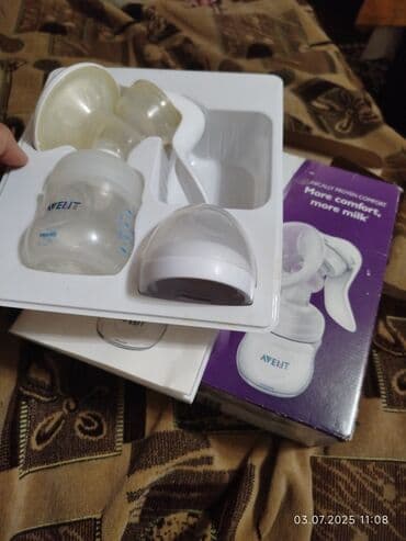 Oyuncaqlar: Uşaqlar üçün digər mallar — 1