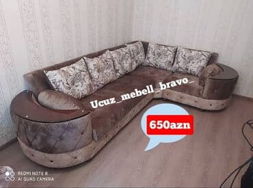 qupka: Qonaq otağı üçün, Parça, Bazalı, Açılan, Kitab — 3