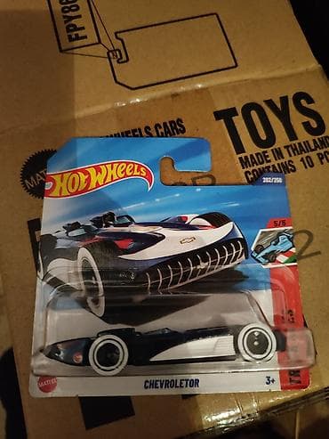 flame team: McLaren, 2025 il, 1:64, Dəmir — 8