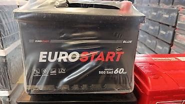 audi a3 2 fsi: " AKKUMULYATOR MƏRKƏZİ " Bütün Ölçülər mövcuddur.🙏👍✅ •Ünvan: * Bakı — 2