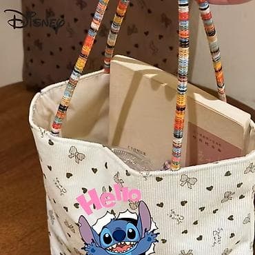 Çantalar: Disney “Lilo & Stitch” mövzusunda çantalar dəsti - Dizayn — 2