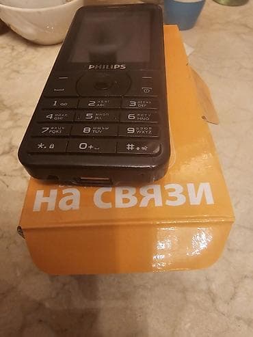 nokia 2720 fold: Philips düyməli mobil telefon. (poverbank kimide istifade oluna — 1