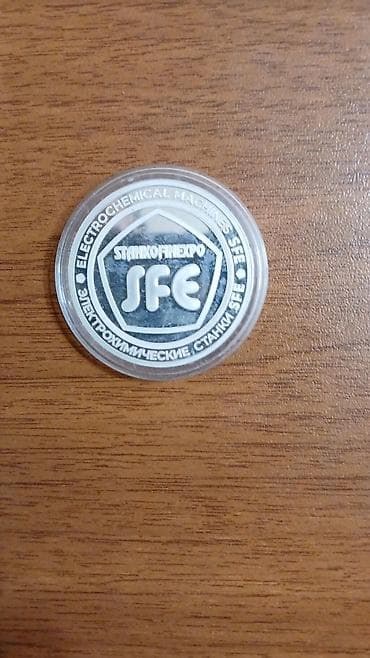 Velosiped aksesuarları: 1ci suvenir maqnitli nişan,Almaniyadan alınıb,5man 2ci suvenir — 5