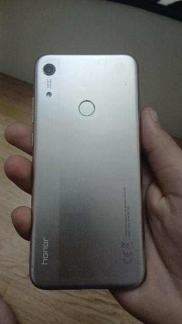 islemis telefonlar: Honor 8A Prime, rəng - Qızılı, Barmaq izi — 1