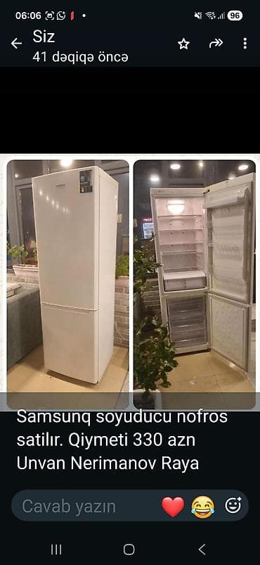 cib mademi: Samsung soyuducu, No Frost sistemi ilə. - İki qapılı model: yuxarıda — 1