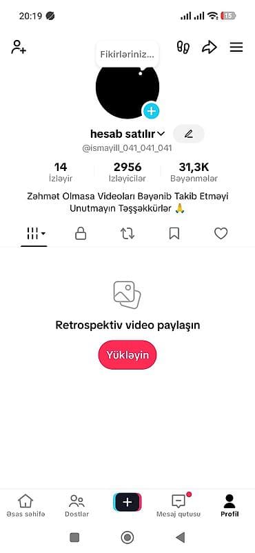 Работа: SMM-специалист требуется, Любой возраст — 2