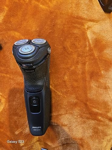 philips avent: Elektrik üzqırxan, Philips — 2