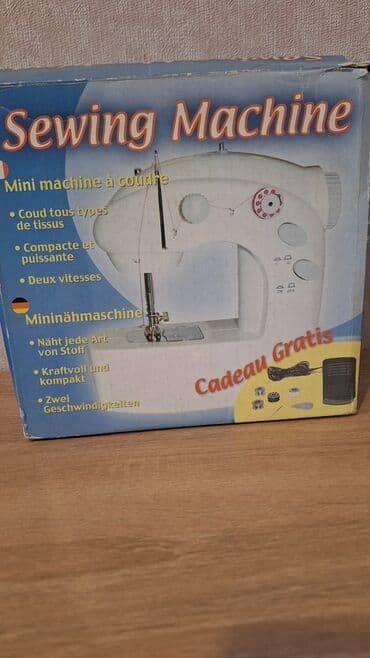 tikis maşını: Tikiş maşını Machine, Elektromexaniki, 1 saplı — 4