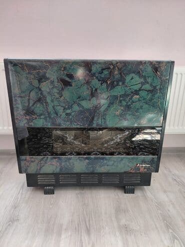 İran Peçi, İşlənmiş, yanacaq - Qaz, Ünvandan götürmə