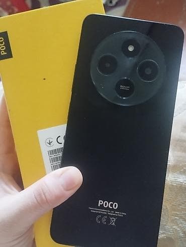 poco qiymeti: Poco C75, 256 GB, rəng - Qara, Barmaq izi — 1